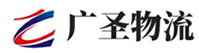 深圳到郊区物流公司